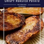 Pinterest roasted potatoes image.
